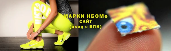 apvp Вязники