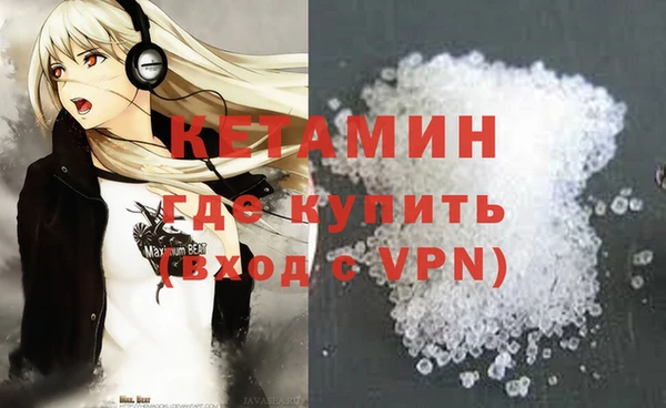 apvp Вязники